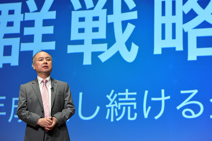 通信事業からの転換