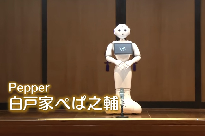 落語家に弟子入り