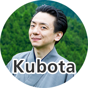 Kubota