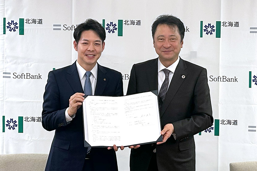 日本最大級のデータセンター建設をきっかけに道内を変える。北海道と包括連携協定を締結
