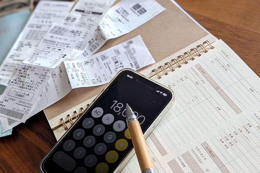 あなたはどのタイプ? 自分に合ったお金の管理方法で、未来の自分に投資しよう