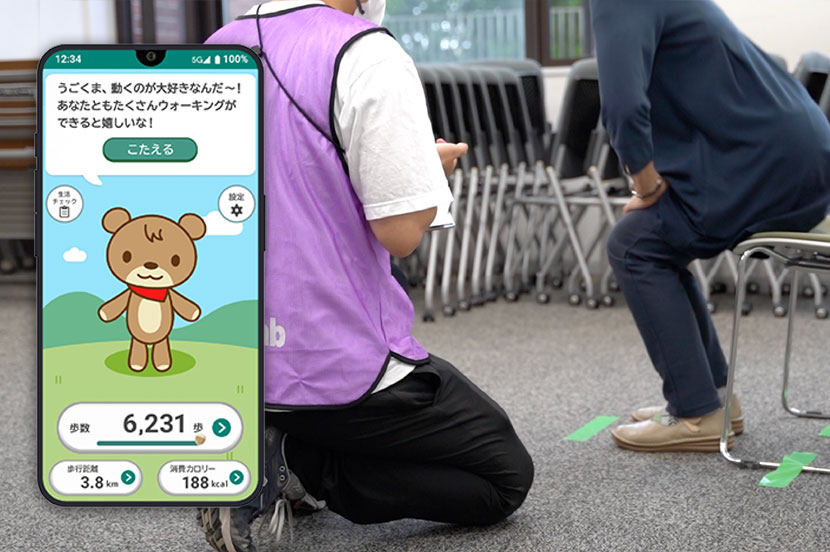 「うごくま」がグッドデザイン賞受賞。産学官でシニア世代のフレイル対策とスマホ利用を推進