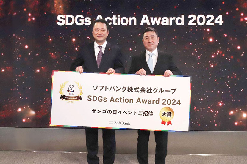 QRコード決済でCO2排出量が4分の1に。PayPayの取り組みが「SDGs Action Award 2024」で大賞受賞