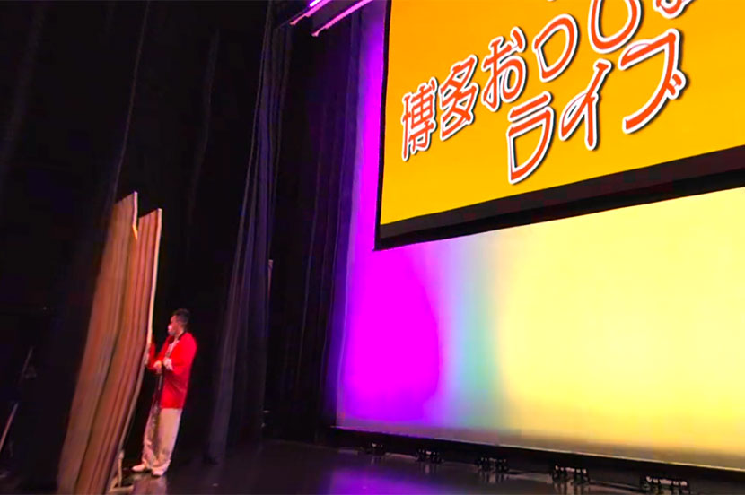 お笑いVRライブスタート