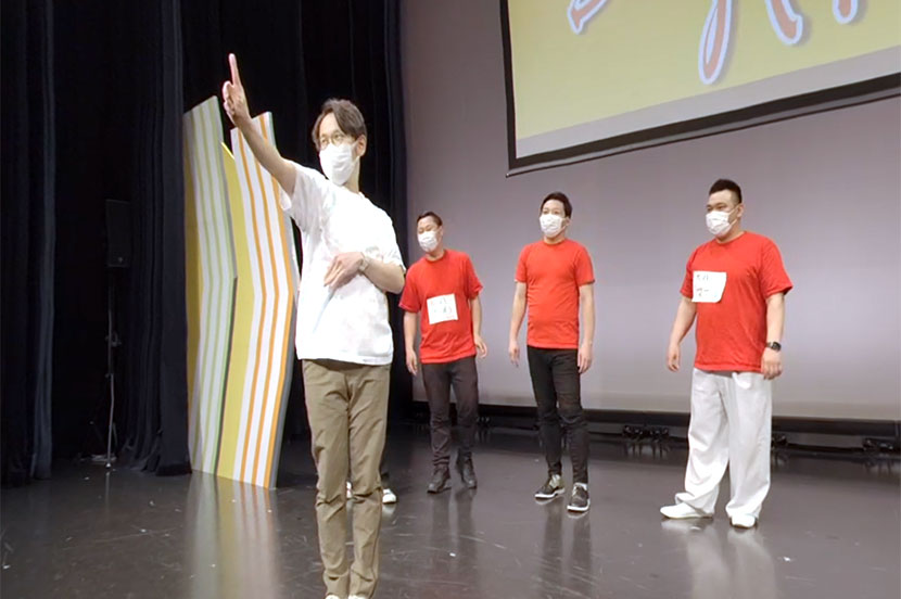 視点変更の真骨頂は団体芸にあり