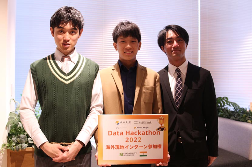 2位：レガシー対応の線路侵入検出AI「RailSentry」