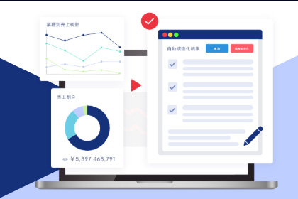 TASUKI Annotation RAGデータ作成ツール