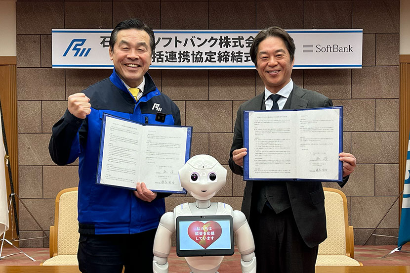 震災・豪雨被害からの復興をデジタル技術でサポート。石川県とソフトバンクが包括連携協定を締結