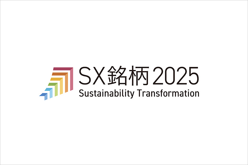 タイ株SET100銘柄2008年上半期版 タイ株SET100銘柄2008年上半期版 タイ株SET100銘柄2008年上半期版