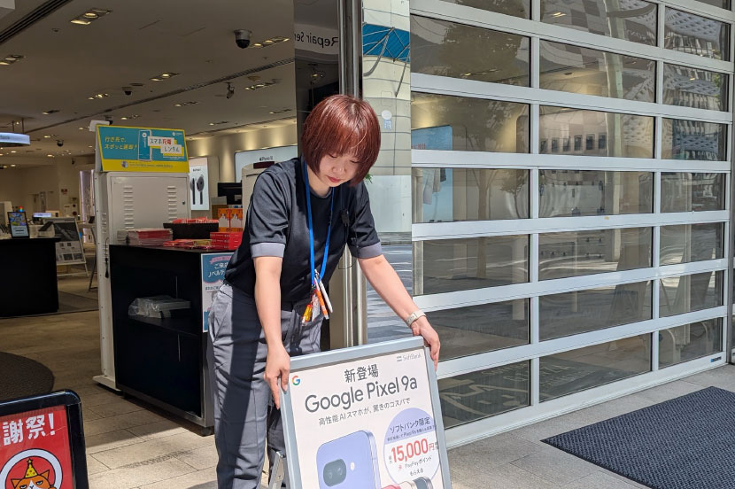 9:00　業務開始。開店に向けて準備
