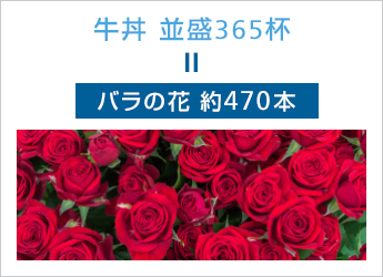 f:id:sbn_05:20160726114319j:plain