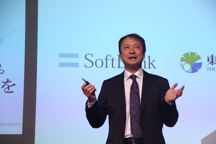 基礎研究を早期に事業化し、リターンを次世代の研究に活用するエコシステムを構築