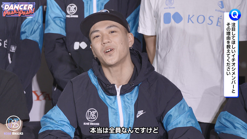 ISSEIさん