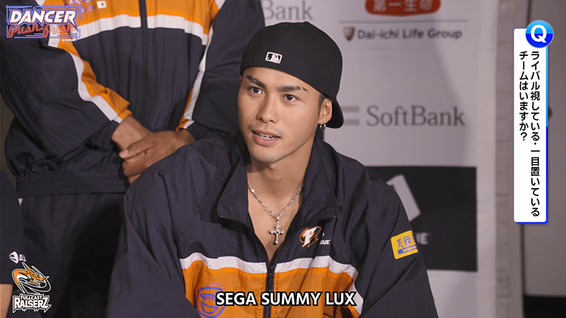 REOさん