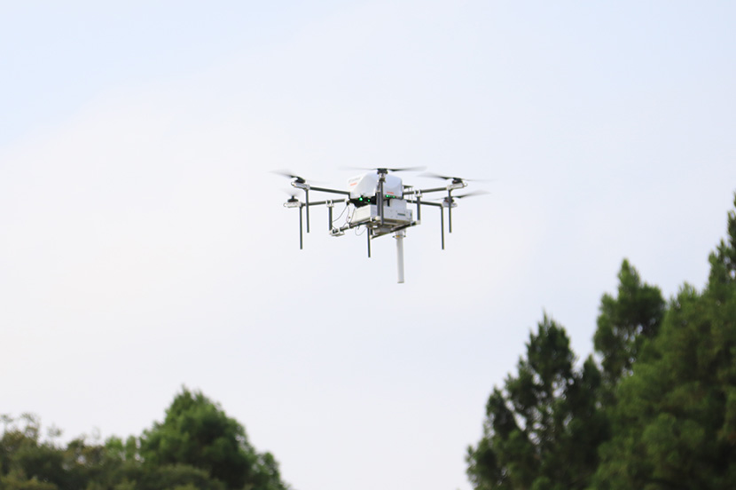 Pioneering the R&D of drones, HAPS and other telecommunications Technologies