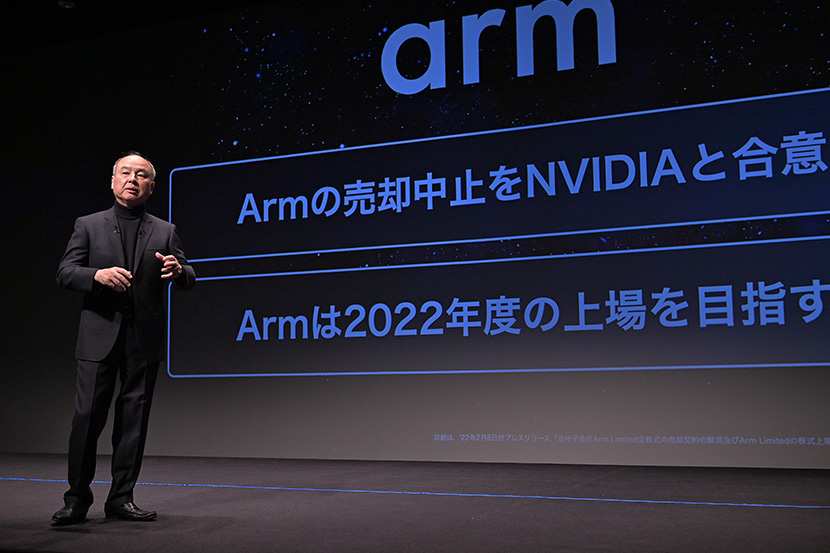 孫正義プレゼン1