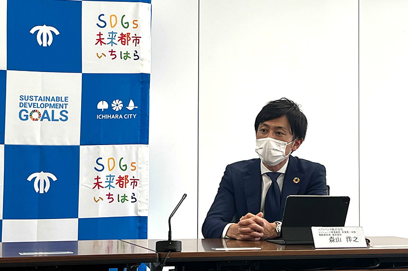 森山洋之統括部長