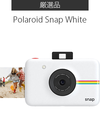 厳選品 Polaroid Snap White