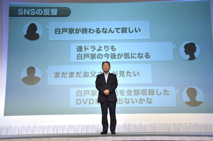 ソフトバンクの榛葉 淳副社長
