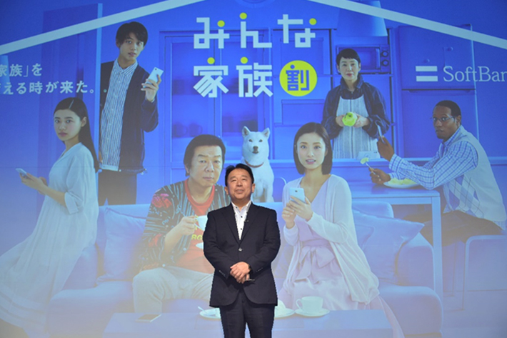 ソフトバンクの榛葉 淳副社長