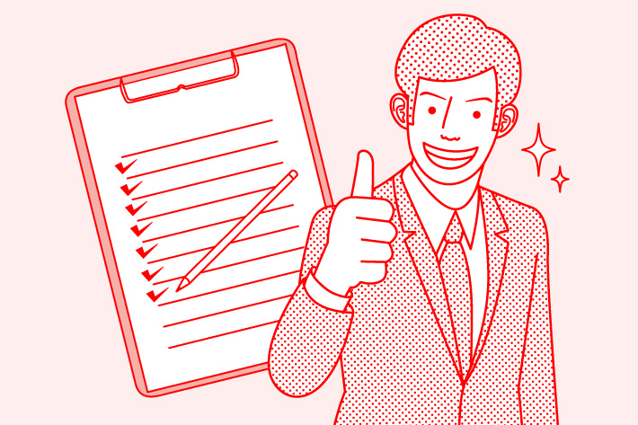 進行の準備は抜かりなく!