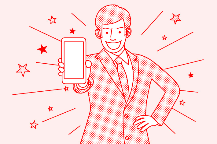 おトクなクーポンを活用しよう!