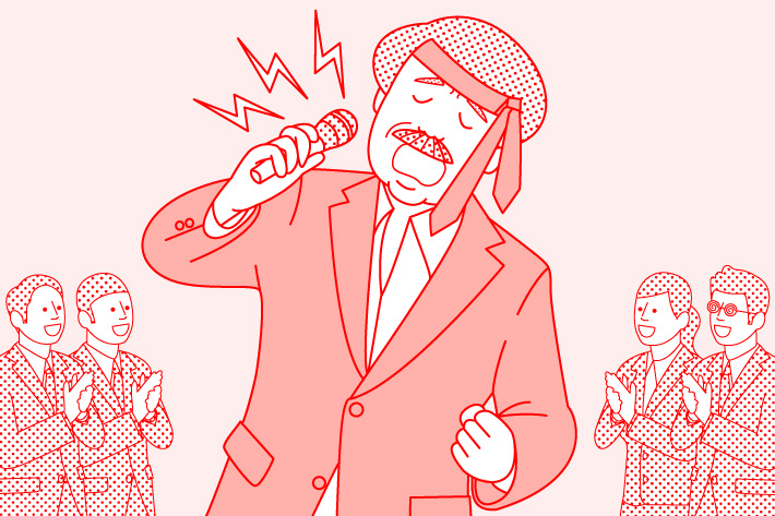 2次会の会場は下調べしておく!