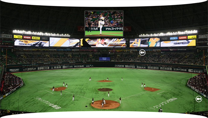 野球中継をVRライブ・ストリーミングしたイメージ画像。