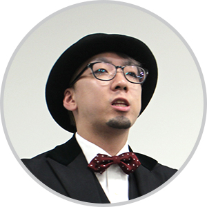 案内人