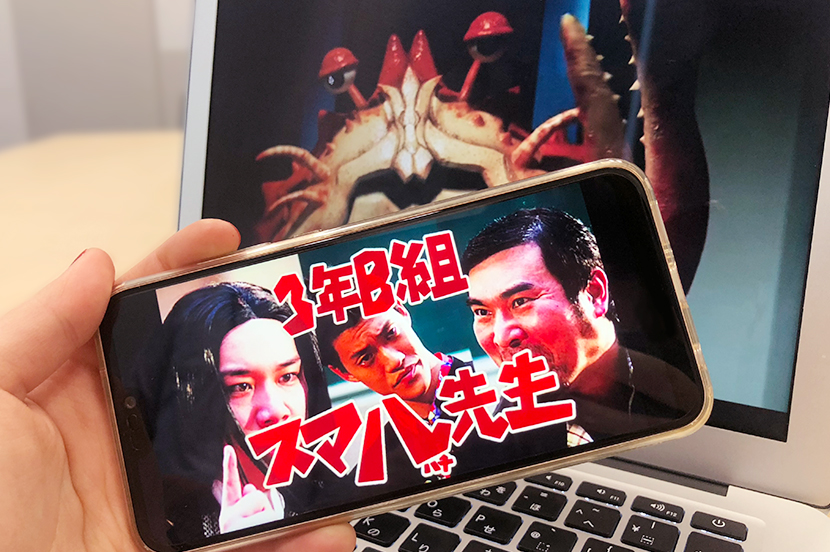 いま編集部がオススメしたい! SoftBank、Y!mobileのWebでしか見られない動画5選