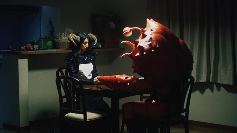 怪人家族の憂鬱