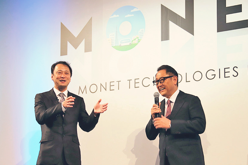 豊田社長がサプライズで登場！ 「MONETサミット」開催レポート