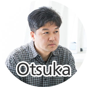 Tetsuji Otsuka