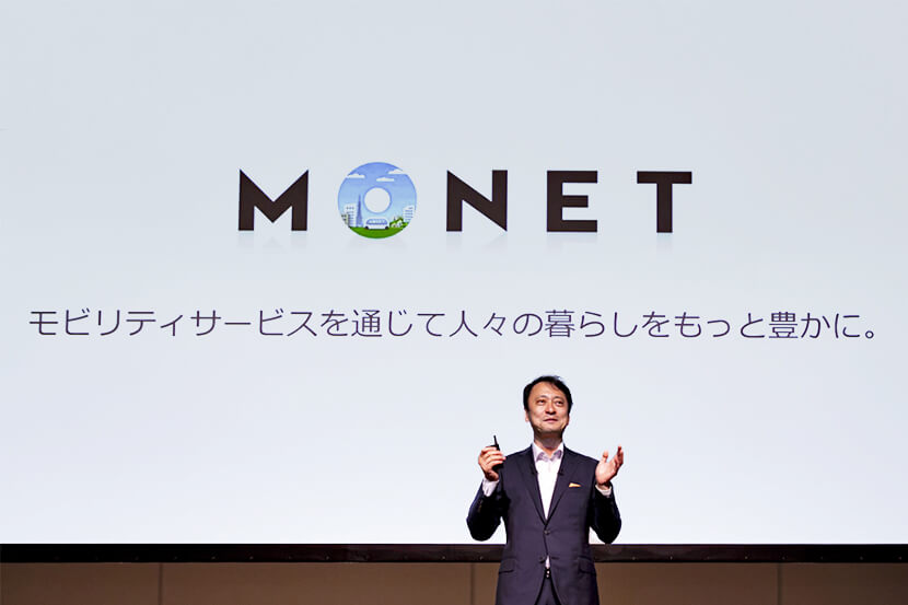 MONET Consortium Holds First General Meeting, Aims to Put Japan at the Forefront of MaaS