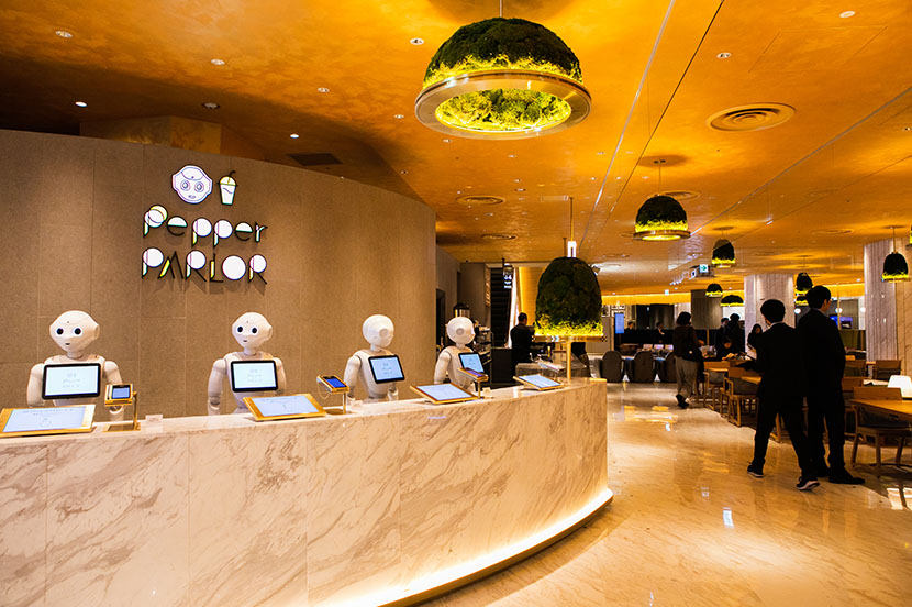 Pepper PARLOR(ペッパーパーラー)