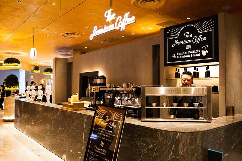 Pepper PARLOR A Unique Café Experience in the Heart of Tokyo