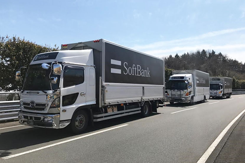 The Future of Logistics: SoftBank Working to Evolve Truck Platooning with 5G