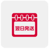 自宅からできる、スマホのオンライン購入手続きマニュアル（機種変更、新規加入・のりかえ）