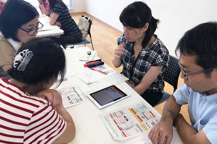 認知症による徘徊をスマホで即時発見へ-地方創生の取り組み(岩手県紫波町・宮城県東松島市・愛媛県久万高原町)