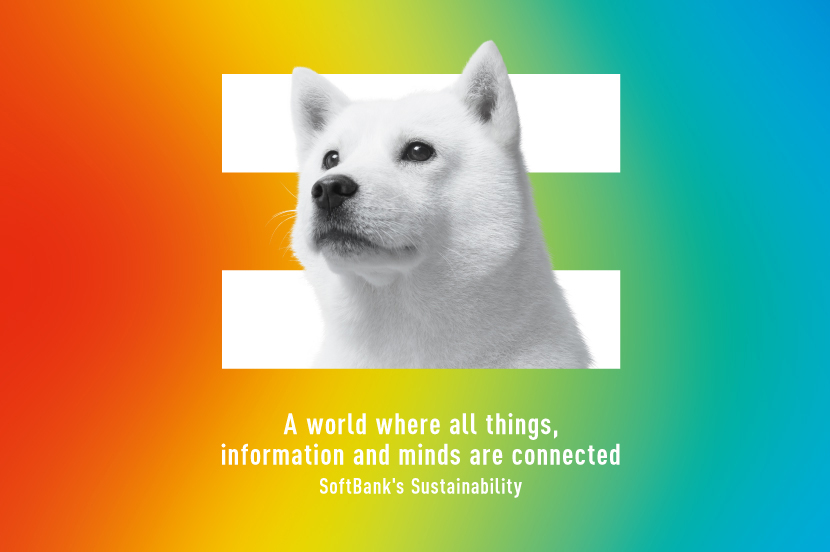 Sustainability - A world where all things, information and minds are connected