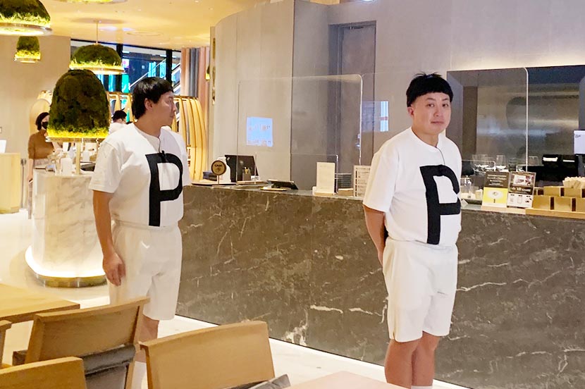 PP兄弟がPepper PARLORを訪問。「オシャレで落ち着ける、まさに “PerfectなPlace” だった」