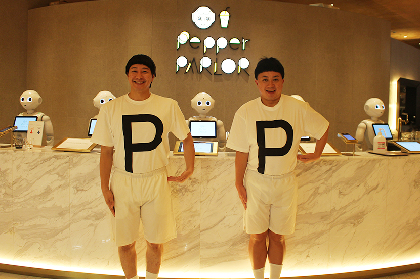 PP兄弟がPepper PARLORを訪問。「オシャレで落ち着ける、まさに “PerfectなPlace” だった」