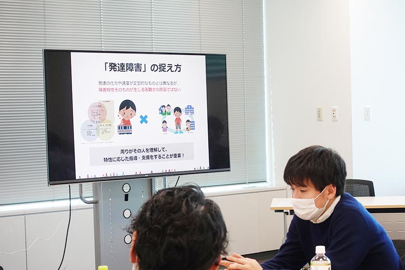 SDGsの「アウトサイド・イン」はどういう考え方？ 新しい発想法で新規事業を考えるワークショップを体験