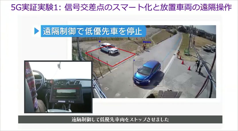 Society 5.0の実現を加速させる最先端のテクノロジー。第3回Deep Tech開催レポート