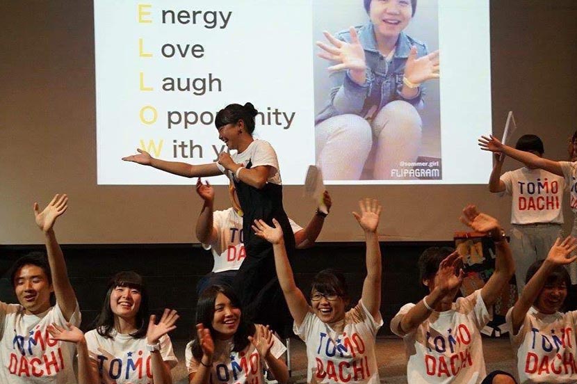 若者の起業を支援する次の復興10年プロジェクト「Next Action→ Social Academia Project」始動！住民ゼロ地域が自走できる町づくりへ