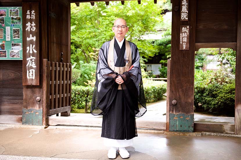 禅の達人・京都 妙心寺の松山大耕さんに聞く、リモートワークを充実させる集中力の極意