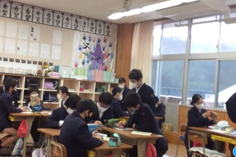 “未来のエネルギー”を探せ!「未来×エネルギープロジェクト」鹿児島県の小学校でオンライン授業開催