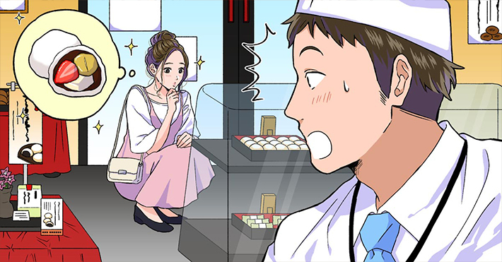 第1話　和菓子屋の後継ぎ男子の場合 ～お団子ヘアのあの子との出会い～