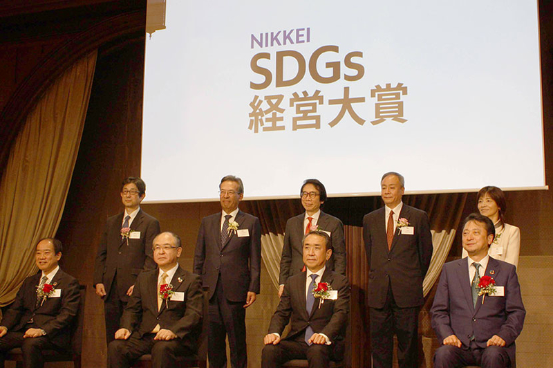 SoftBank Corp. Wins Nikkei SDGs Management Award for Social Value