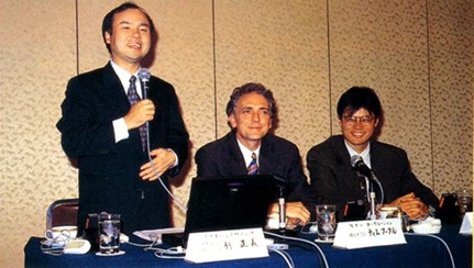 A press conference was held on January 12, 1996 to unveil Yahoo Japan